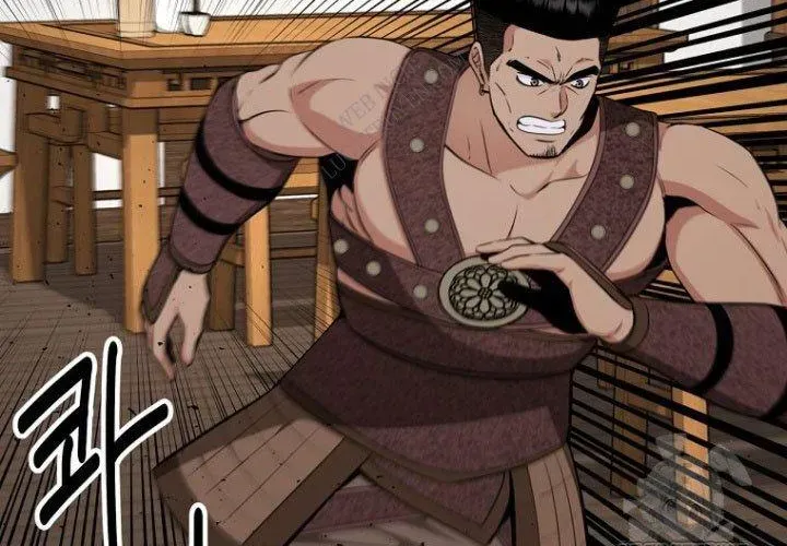 Thiên Hạ Đệ Nhất Côn Luân Khách Điếm Chap 88 - Next Chap 89