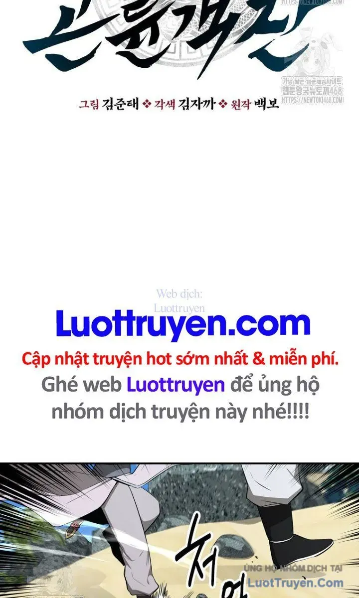 Thiên Hạ Đệ Nhất Côn Luân Khách Điếm Chap 89 - Next Chap 90