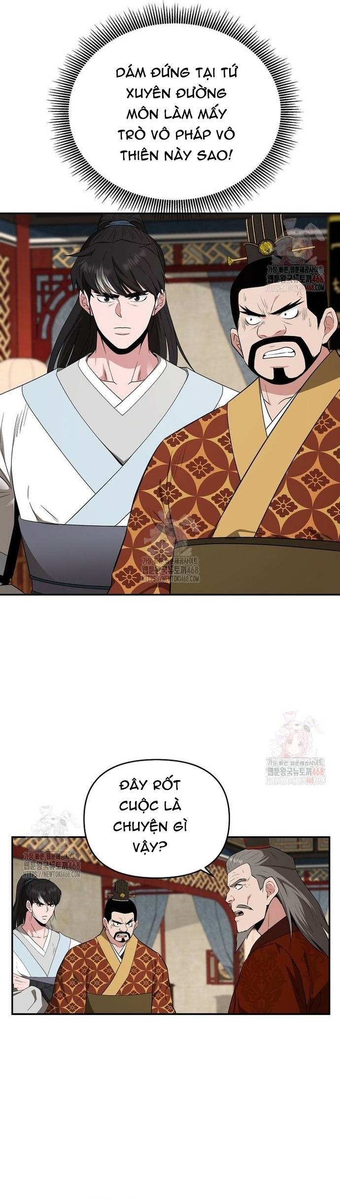 Thiên Hạ Đệ Nhất Côn Luân Khách Sạn Chap 76 - Next Chap 77