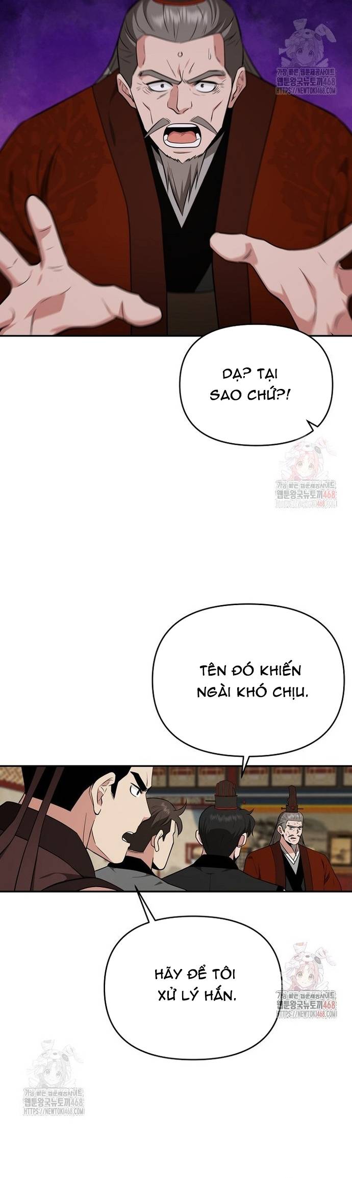 Thiên Hạ Đệ Nhất Côn Luân Khách Sạn Chap 76 - Next Chap 77