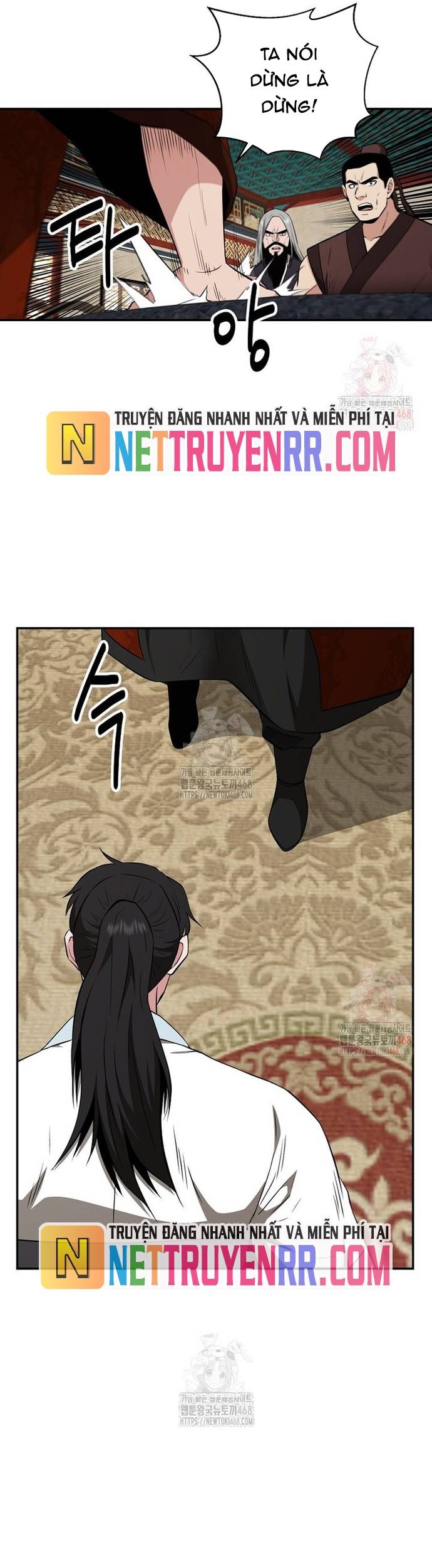 Thiên Hạ Đệ Nhất Côn Luân Khách Sạn Chap 76 - Next Chap 77