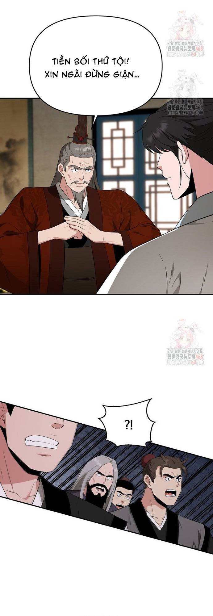 Thiên Hạ Đệ Nhất Côn Luân Khách Sạn Chap 76 - Next Chap 77