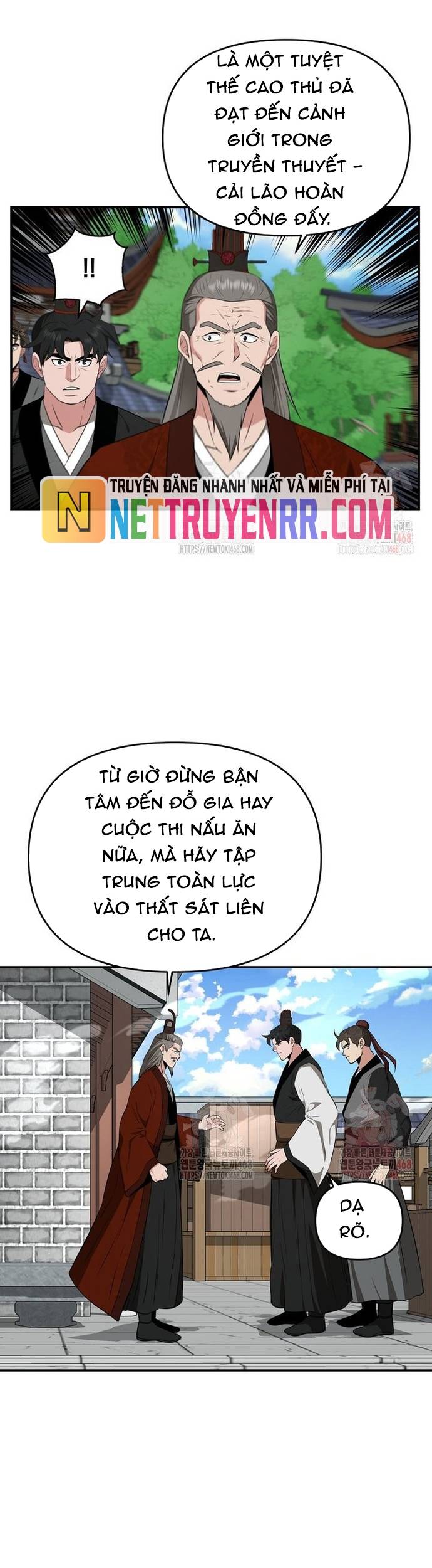 Thiên Hạ Đệ Nhất Côn Luân Khách Sạn Chap 76 - Next Chap 77