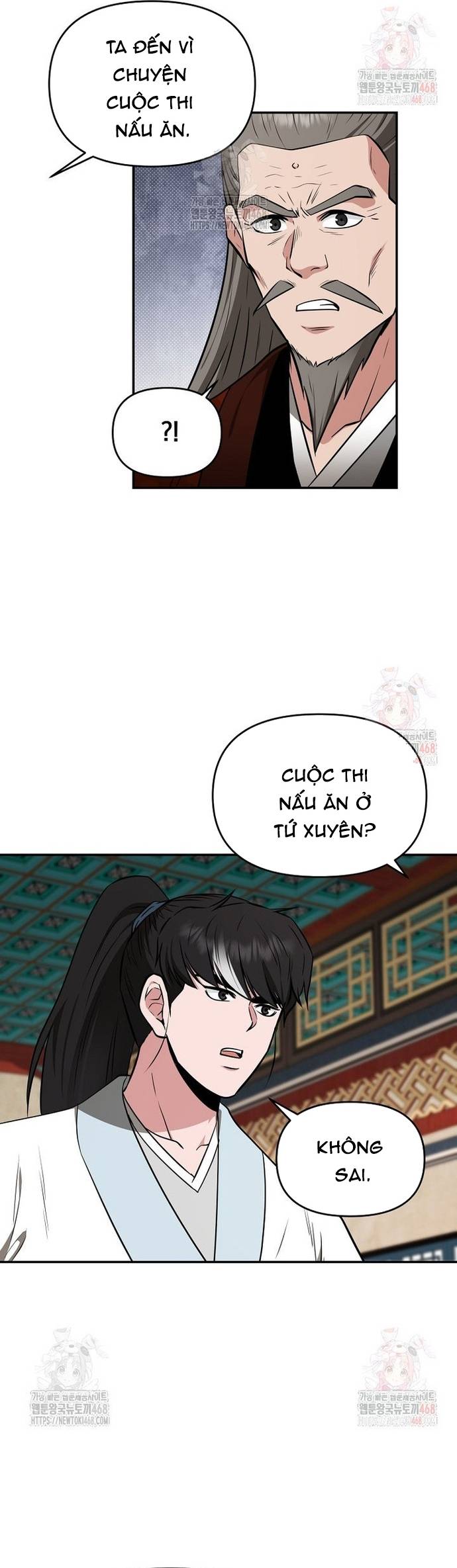Thiên Hạ Đệ Nhất Côn Luân Khách Sạn Chap 76 - Next Chap 77
