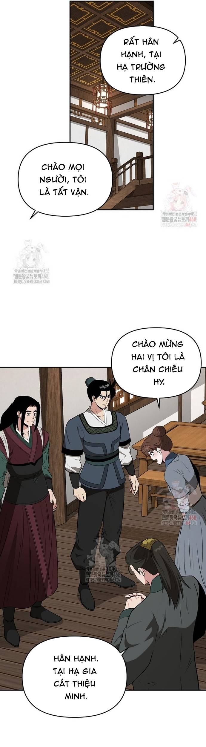 Thiên Hạ Đệ Nhất Côn Luân Khách Sạn Chap 76 - Next Chap 77
