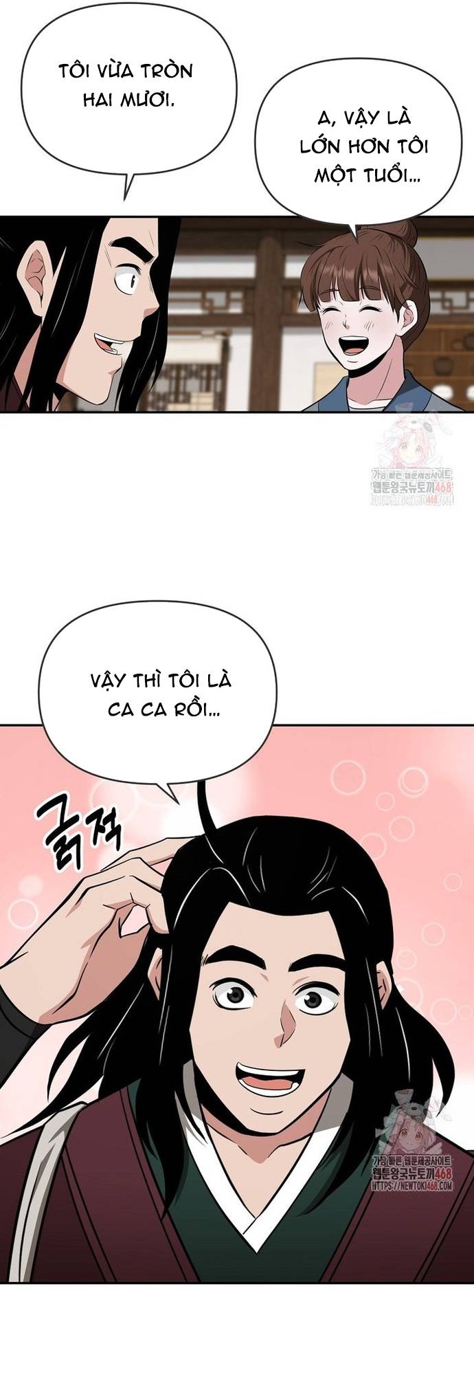 Thiên Hạ Đệ Nhất Côn Luân Khách Sạn Chap 76 - Next Chap 77