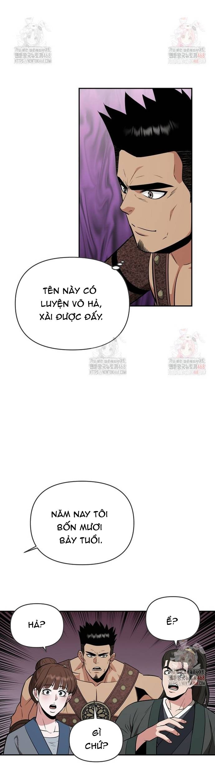Thiên Hạ Đệ Nhất Côn Luân Khách Sạn Chap 76 - Next Chap 77
