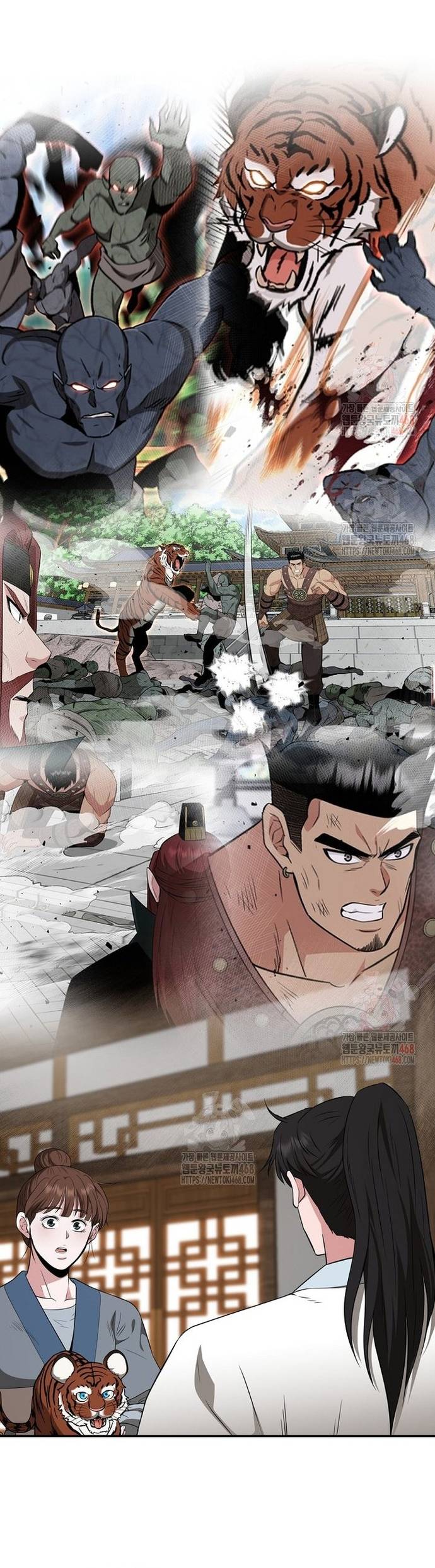 Thiên Hạ Đệ Nhất Côn Luân Khách Sạn Chap 76 - Next Chap 77