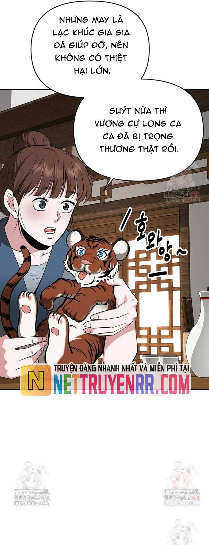 Thiên Hạ Đệ Nhất Côn Luân Khách Sạn Chap 76 - Next Chap 77