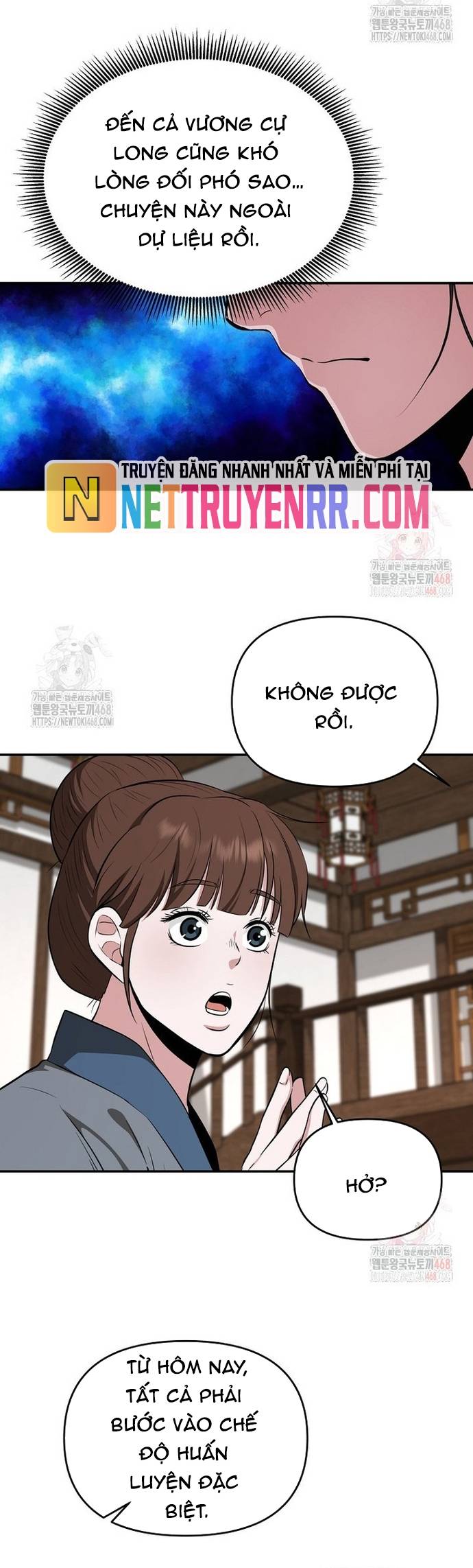 Thiên Hạ Đệ Nhất Côn Luân Khách Sạn Chap 76 - Next Chap 77