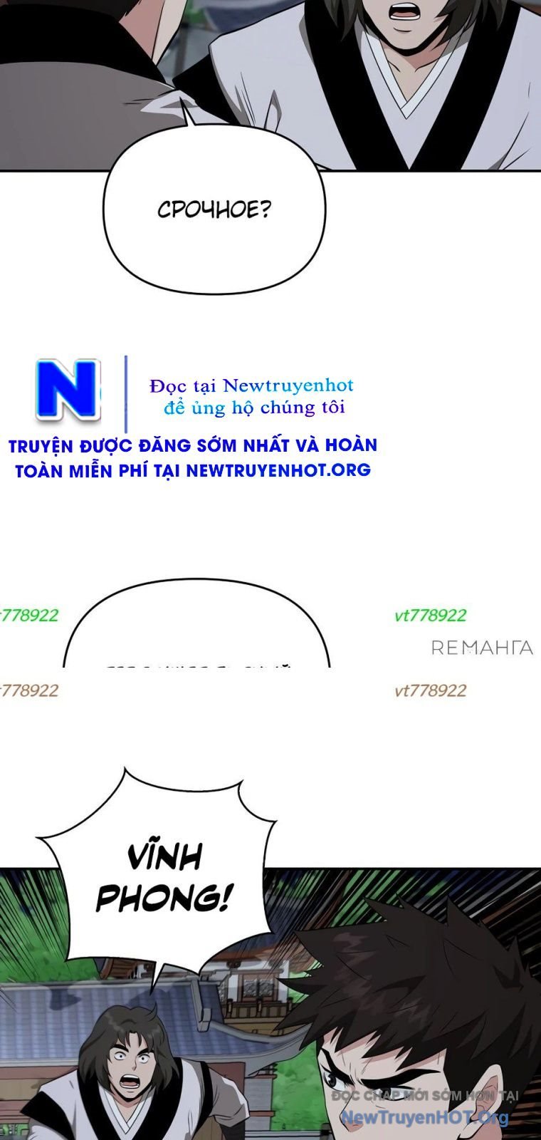 Thiên Hạ Đệ Nhất Côn Luân Khách Sạn Chap 78 - Next Chap 79