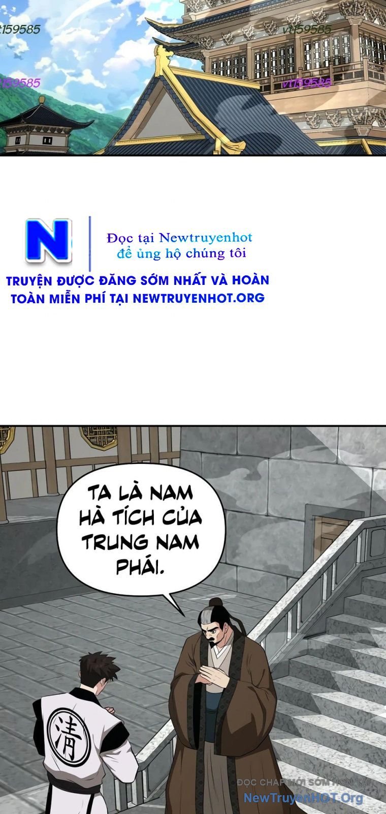 Thiên Hạ Đệ Nhất Côn Luân Khách Sạn Chap 79 - Next Chap 80