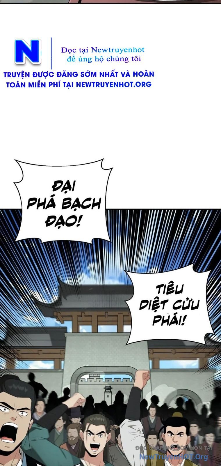 Thiên Hạ Đệ Nhất Côn Luân Khách Sạn Chap 81 - Next Chap 82