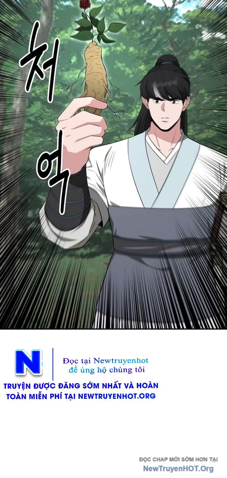 Thiên Hạ Đệ Nhất Côn Luân Khách Sạn Chap 81 - Next Chap 82