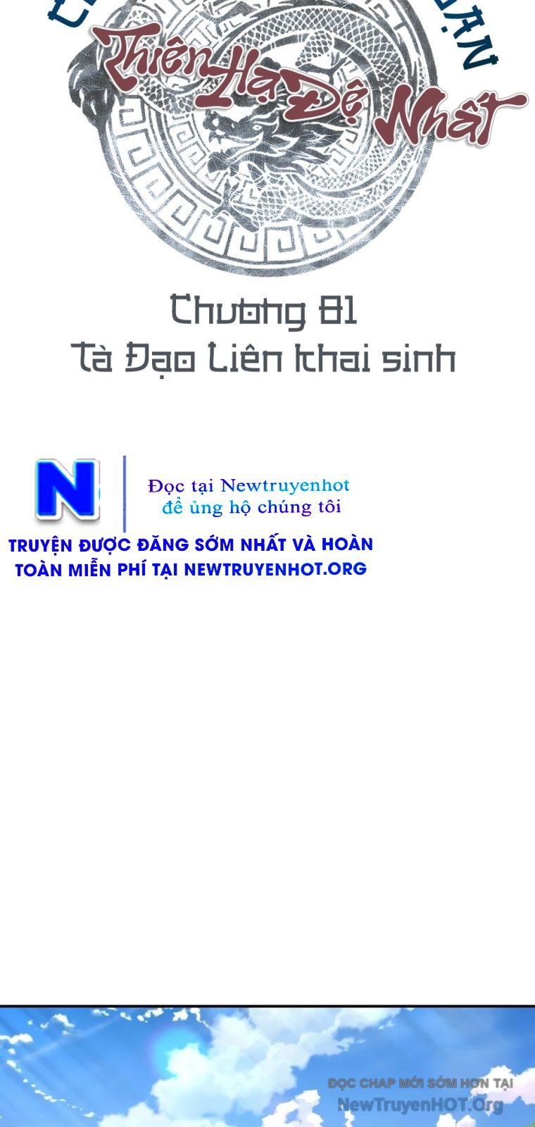 Thiên Hạ Đệ Nhất Côn Luân Khách Sạn Chap 81 - Next Chap 82