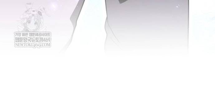 Thiên Hạ Đệ Nhất Côn Luân Khách Sạn Chap 98 - Next Chap 99