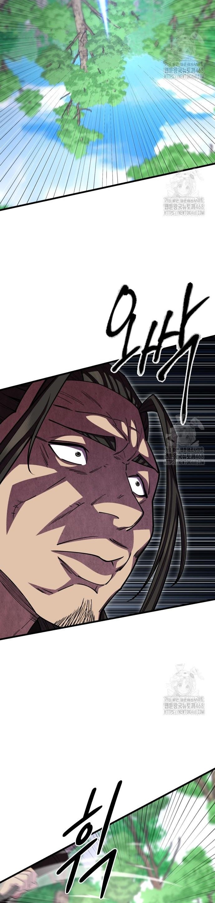 Thiên Hạ Đệ Nhất Đại Sư Huynh Chap 135 - Next Chap 136