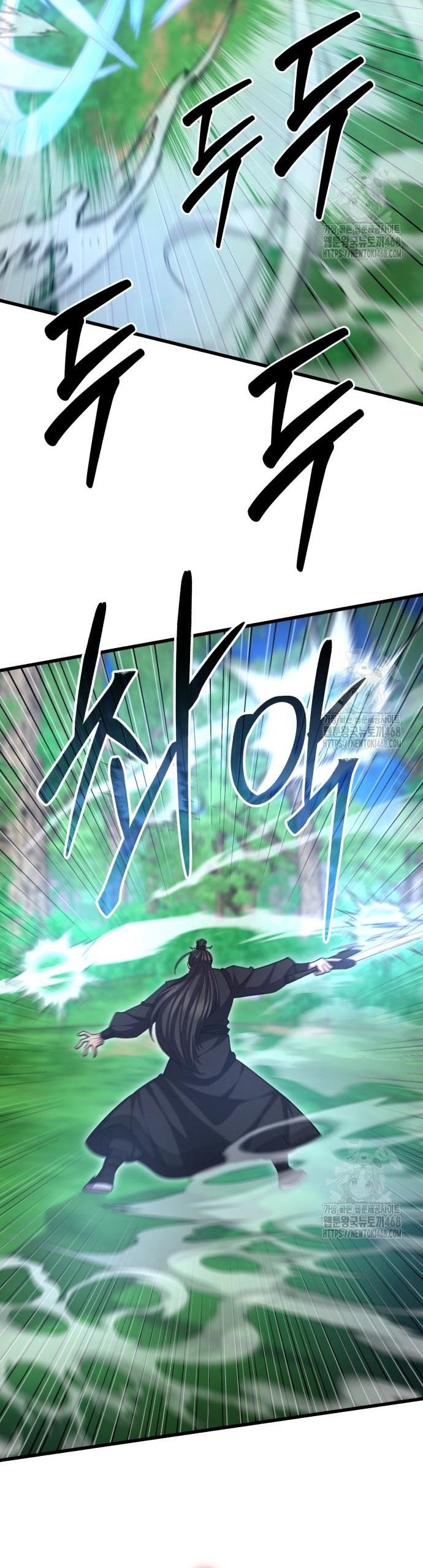 Thiên Hạ Đệ Nhất Đại Sư Huynh Chap 135 - Next Chap 136