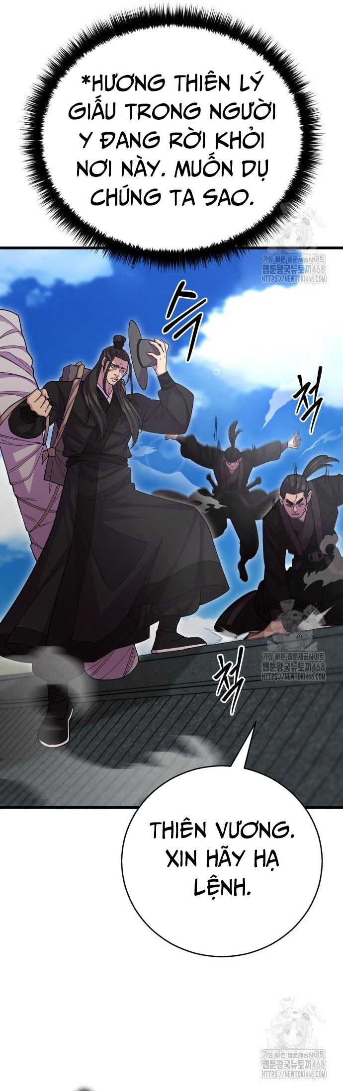 Thiên Hạ Đệ Nhất Đại Sư Huynh Chap 135 - Next Chap 136