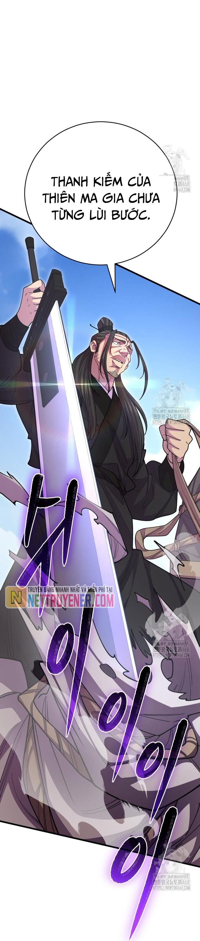 Thiên Hạ Đệ Nhất Đại Sư Huynh Chap 135 - Next Chap 136