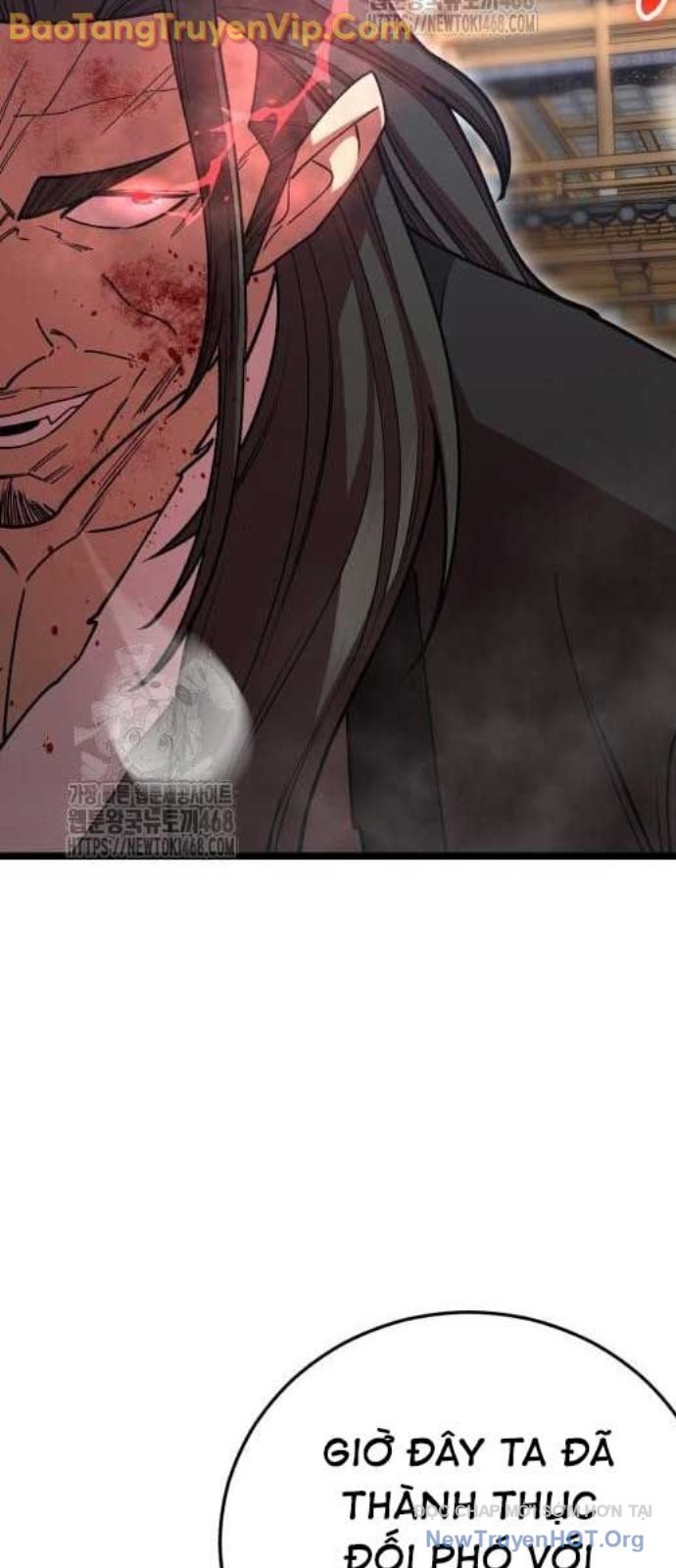 Thiên Hạ Đệ Nhất Đại Sư Huynh Chap 1366 - Next Chap 1367