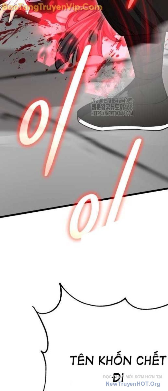 Thiên Hạ Đệ Nhất Đại Sư Huynh Chap 1366 - Next Chap 1367