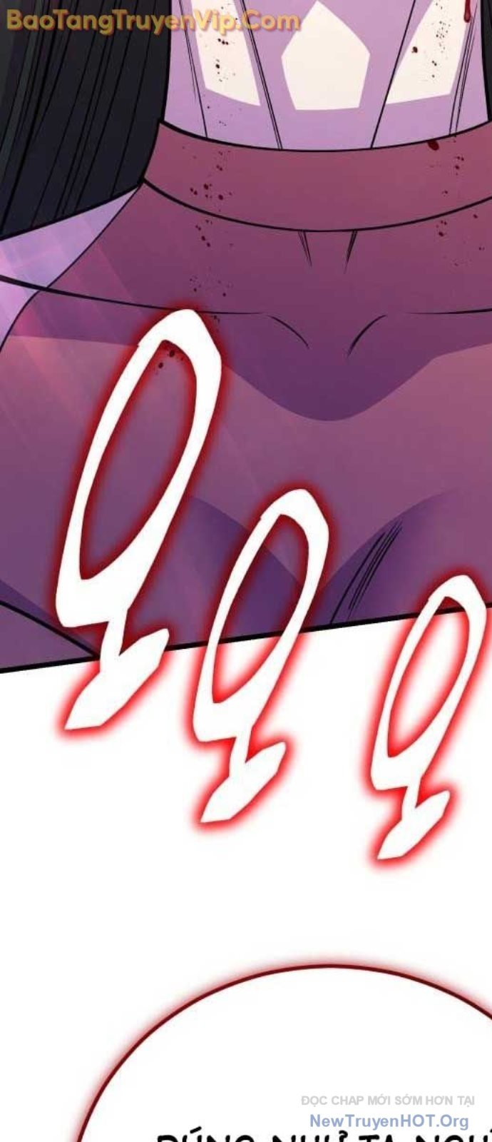 Thiên Hạ Đệ Nhất Đại Sư Huynh Chap 1366 - Next Chap 1367