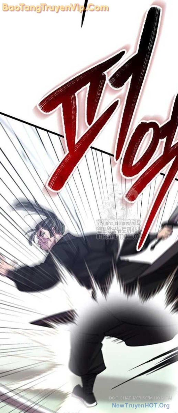 Thiên Hạ Đệ Nhất Đại Sư Huynh Chap 1366 - Next Chap 1367