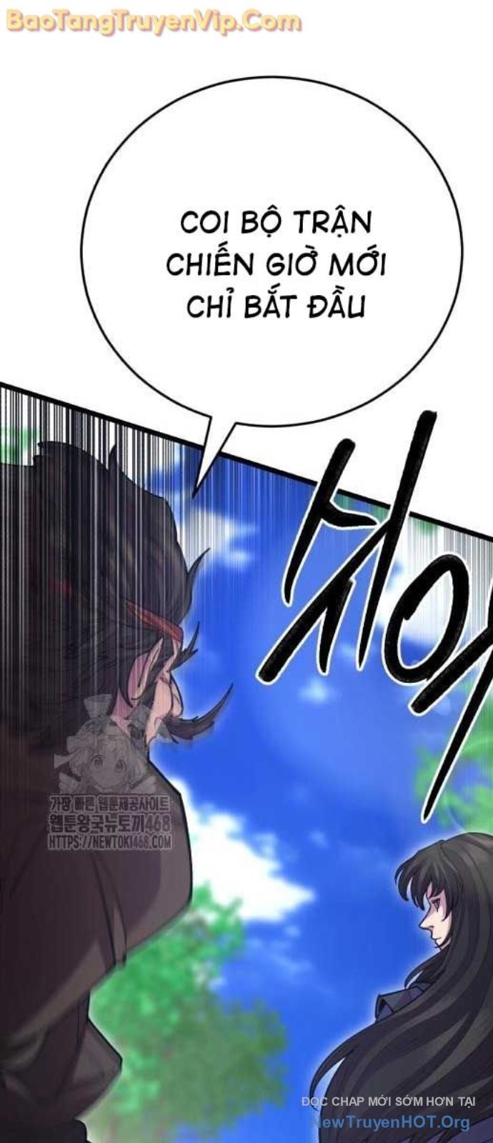 Thiên Hạ Đệ Nhất Đại Sư Huynh Chap 1366 - Next Chap 1367