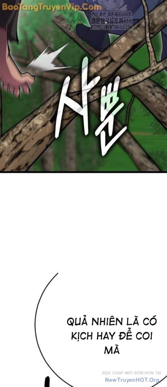 Thiên Hạ Đệ Nhất Đại Sư Huynh Chap 1366 - Next Chap 1367