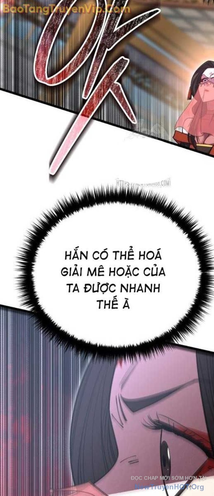 Thiên Hạ Đệ Nhất Đại Sư Huynh Chap 1366 - Next Chap 1367