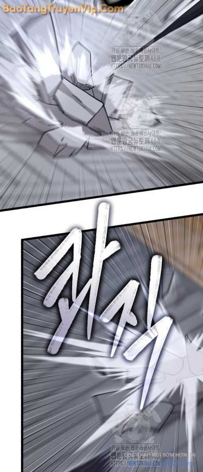 Thiên Hạ Đệ Nhất Đại Sư Huynh Chap 1366 - Next Chap 1367