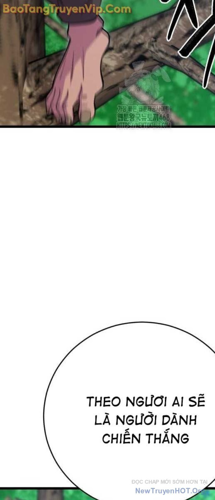 Thiên Hạ Đệ Nhất Đại Sư Huynh Chap 1366 - Next Chap 1367