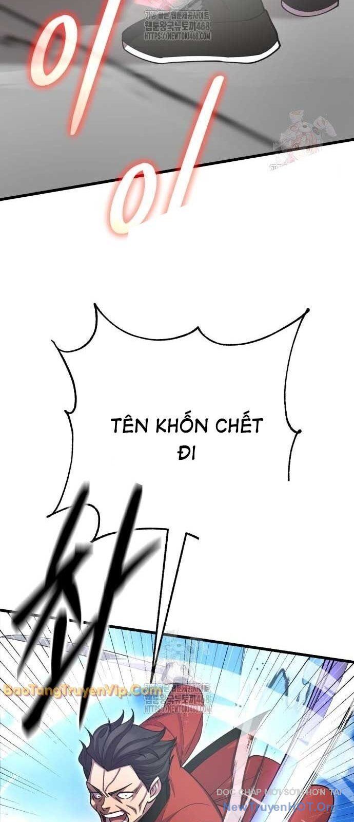 Thiên Hạ Đệ Nhất Đại Sư Huynh Chap 1368 - Next Chap 1369