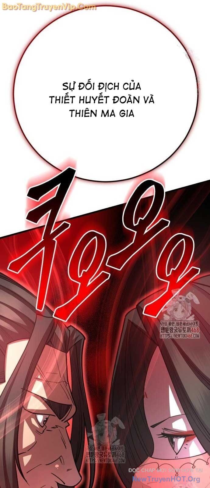 Thiên Hạ Đệ Nhất Đại Sư Huynh Chap 1368 - Next Chap 1369