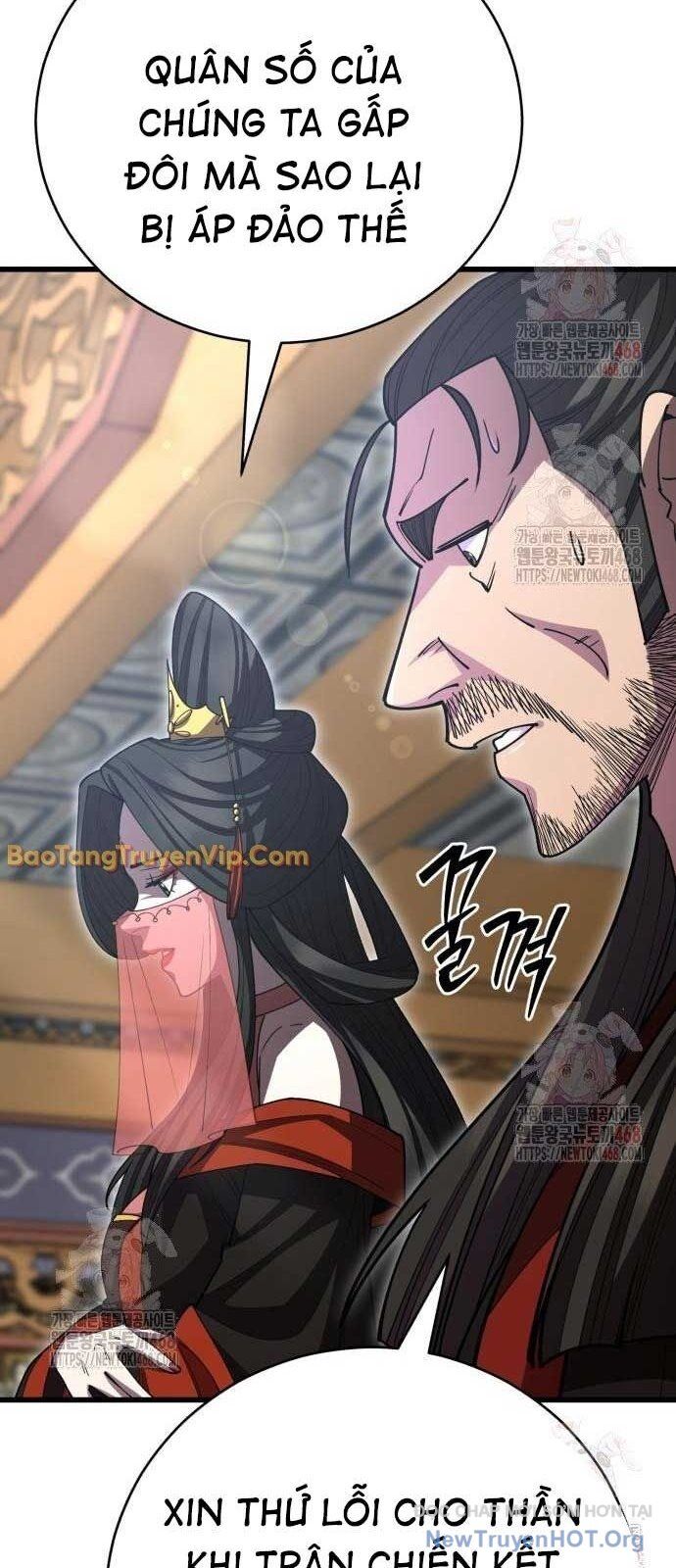 Thiên Hạ Đệ Nhất Đại Sư Huynh Chap 1368 - Next Chap 1369