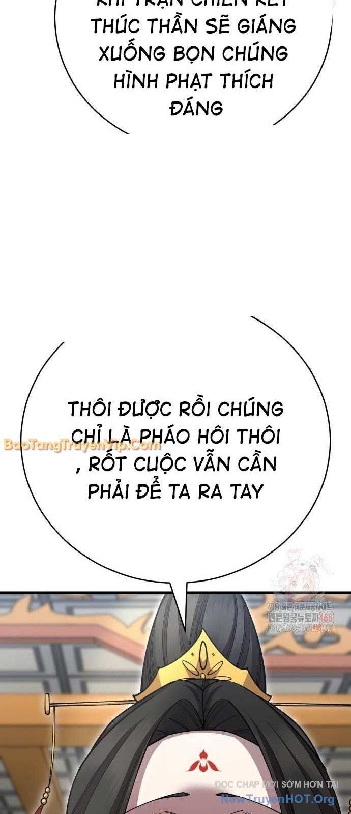 Thiên Hạ Đệ Nhất Đại Sư Huynh Chap 1368 - Next Chap 1369