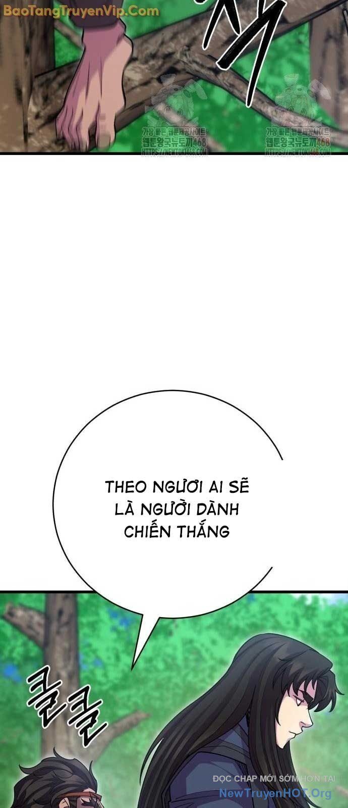 Thiên Hạ Đệ Nhất Đại Sư Huynh Chap 1368 - Next Chap 1369