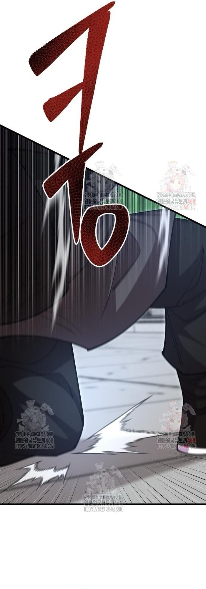 Thiên Hạ Đệ Nhất Đại Sư Huynh Chap 137 - Next Chap 138