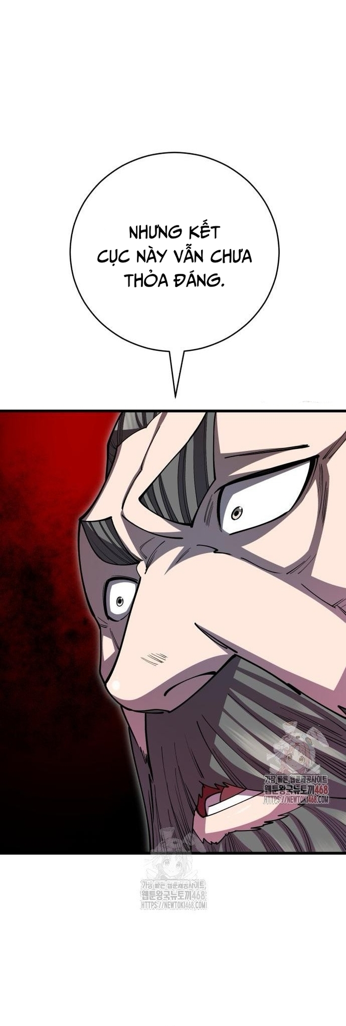 Thiên Hạ Đệ Nhất Đại Sư Huynh Chap 137 - Next Chap 138