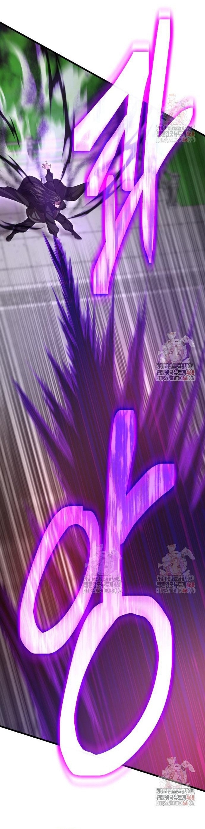 Thiên Hạ Đệ Nhất Đại Sư Huynh Chap 137 - Next Chap 138