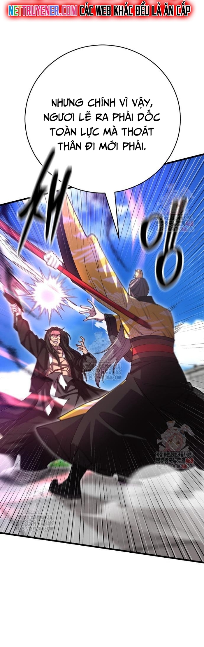 Thiên Hạ Đệ Nhất Đại Sư Huynh Chap 137 - Next Chap 138