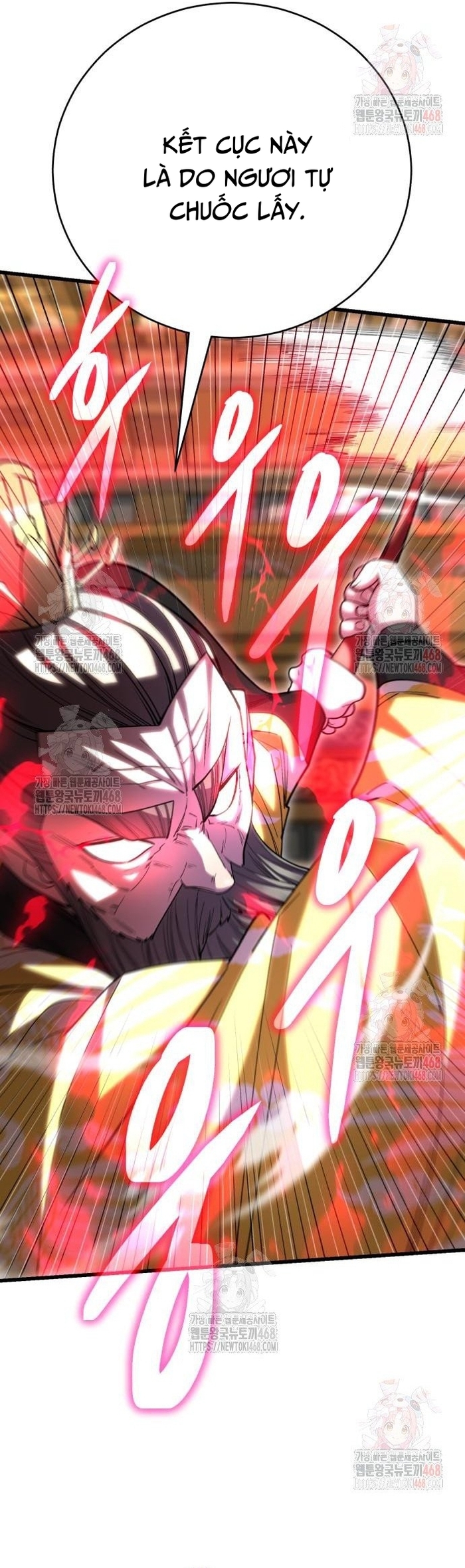 Thiên Hạ Đệ Nhất Đại Sư Huynh Chap 137 - Next Chap 138