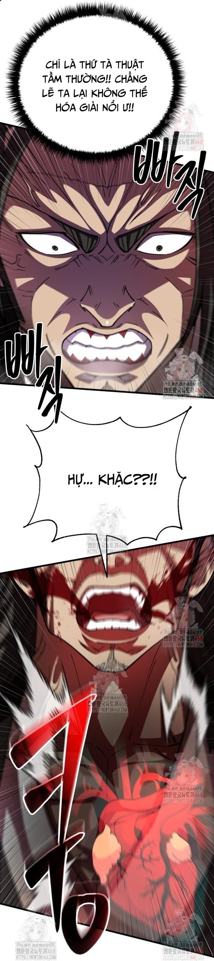 Thiên Hạ Đệ Nhất Đại Sư Huynh Chap 137 - Next Chap 138