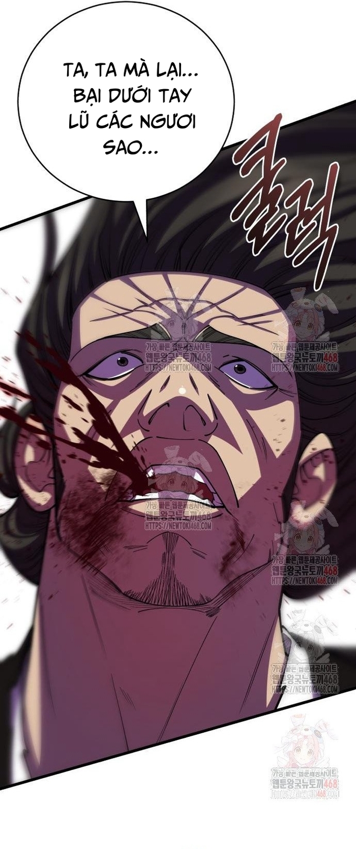 Thiên Hạ Đệ Nhất Đại Sư Huynh Chap 137 - Next Chap 138