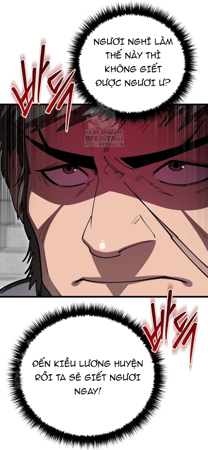 Thiên Hạ Đệ Nhất Đại Sư Huynh Chap 140 - Next Chap 141