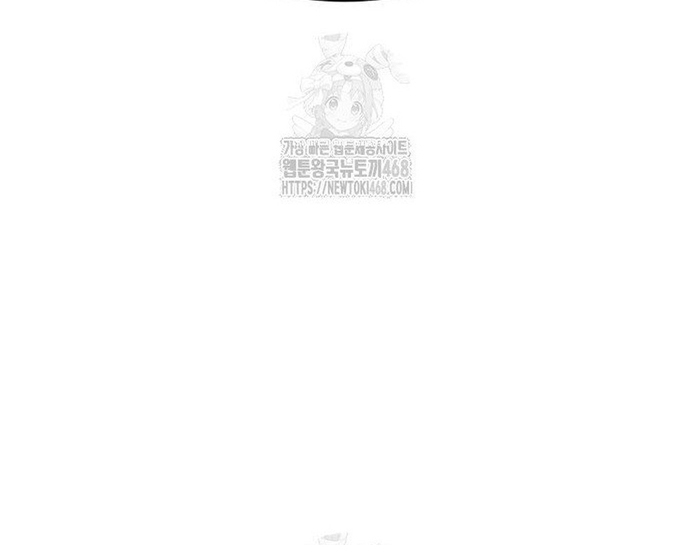 Thiên Hạ Đệ Nhất Đại Sư Huynh Chap 140 - Next Chap 141