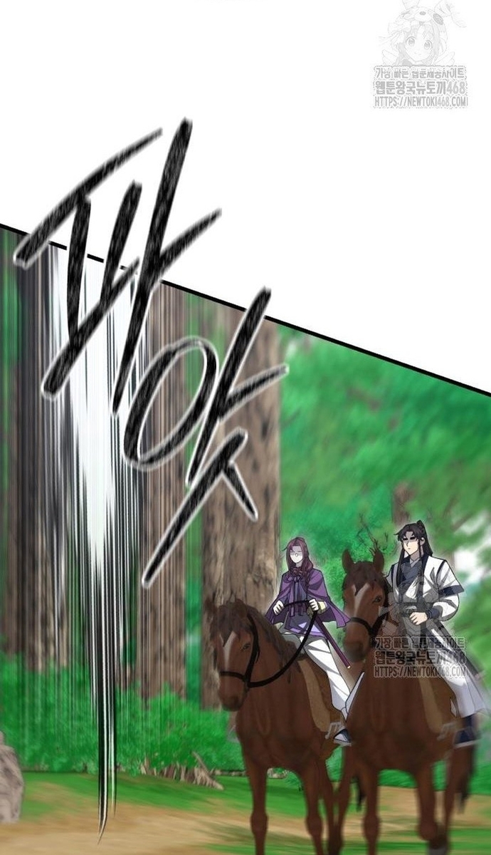 Thiên Hạ Đệ Nhất Đại Sư Huynh Chap 140 - Next Chap 141