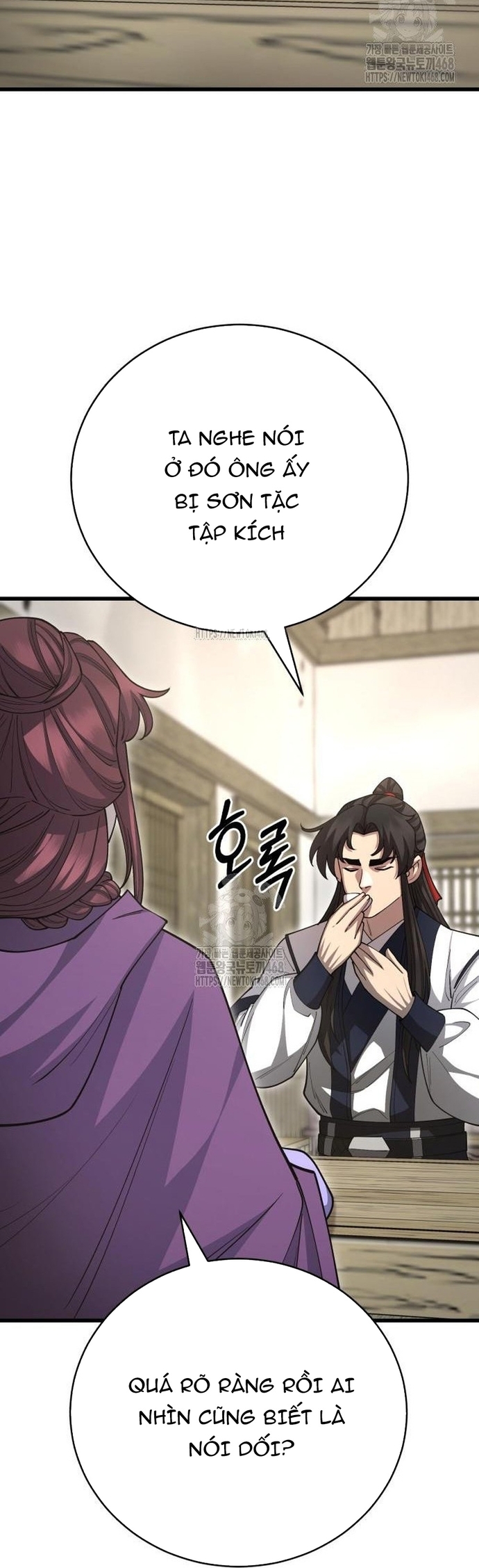 Thiên Hạ Đệ Nhất Đại Sư Huynh Chap 140 - Next Chap 141