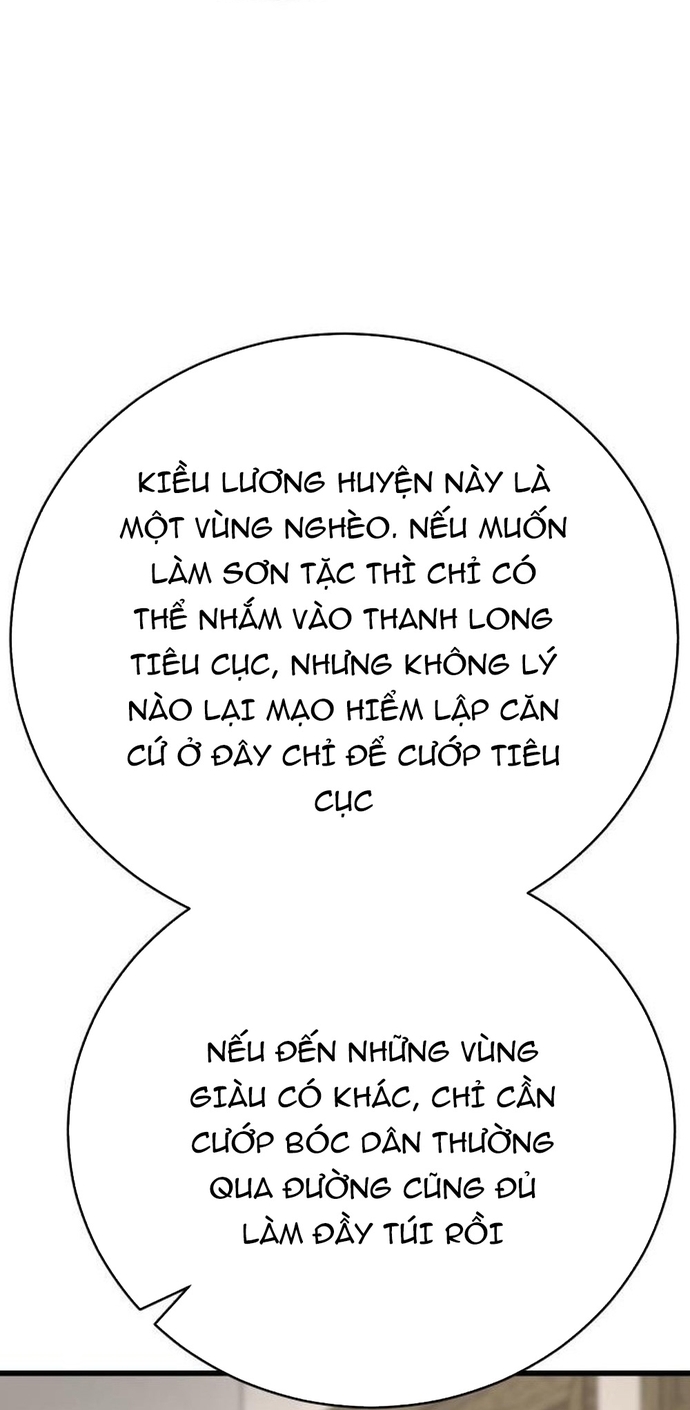 Thiên Hạ Đệ Nhất Đại Sư Huynh Chap 140 - Next Chap 141